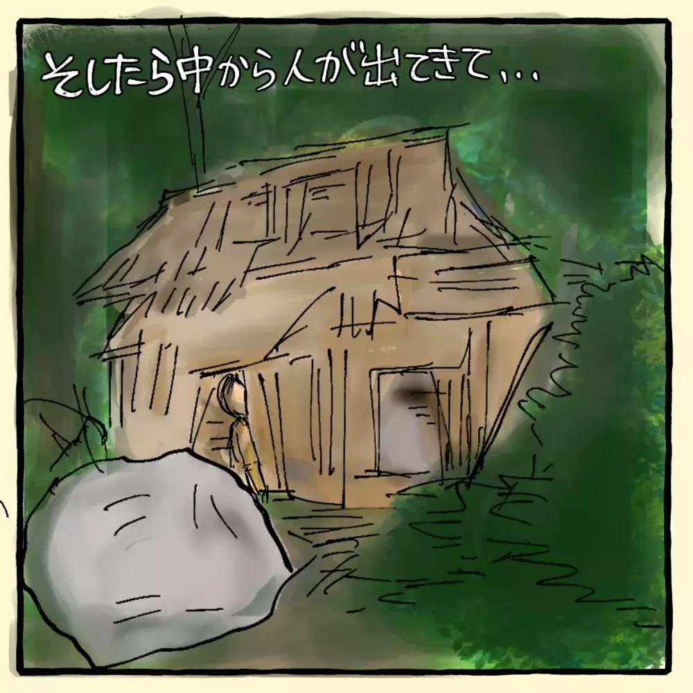 たくさんの人が笑ってた？夫が打ち明けた、あの日の真実【私と旦那に起きた不思議な話 Vol.11】