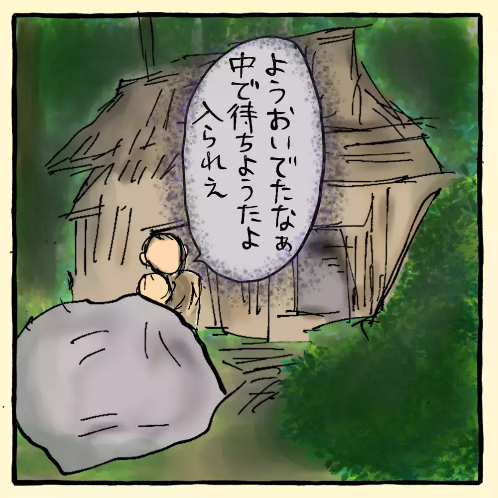 たくさんの人が笑ってた？夫が打ち明けた、あの日の真実【私と旦那に起きた不思議な話 Vol.11】