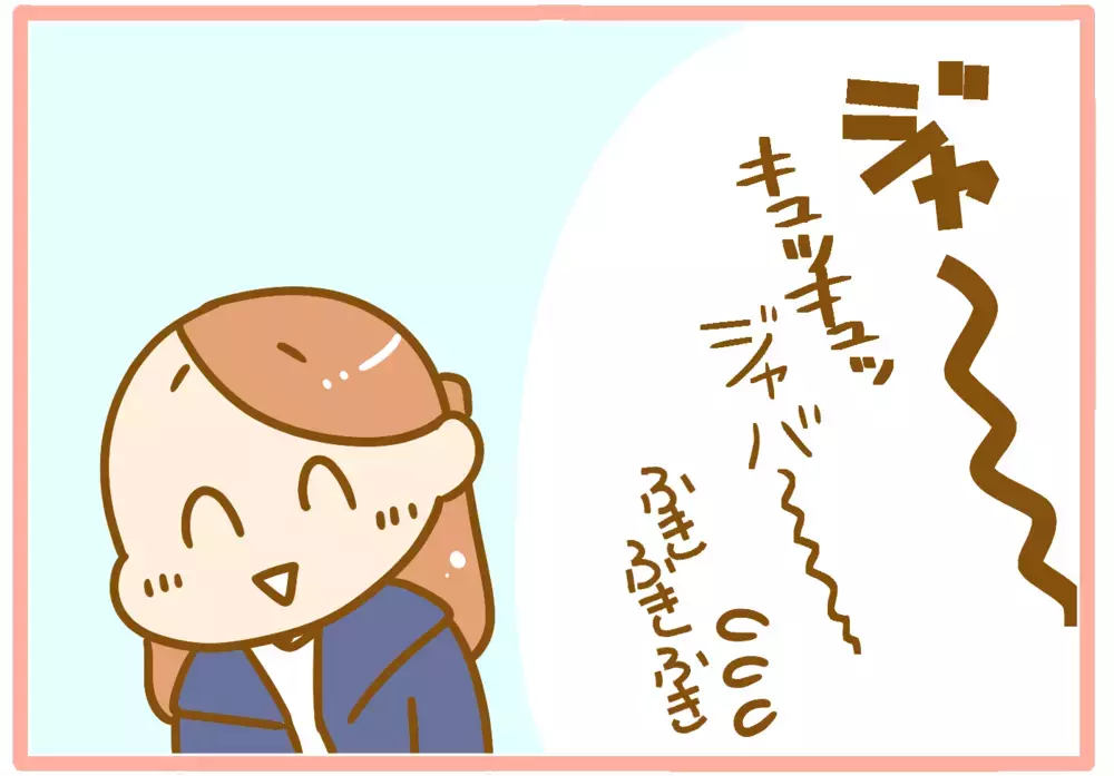 娘たちが「キッズ用コスメ」でメイク…オシャレをして出かけたものの…!?【ふたごむすめっこ×すえむすめっこ 第79話】