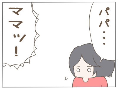 どうしても2人目がほしいなら… もう離婚しかない？【2人目の子どもがほしい夫と、ほしくない妻 Vol.6】