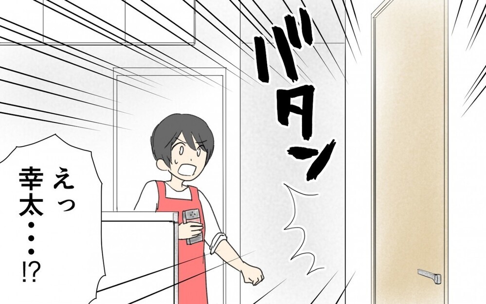 反抗期の子どもが家出したエピソードに「家出して当然」と読者の辛口コメントが集まる