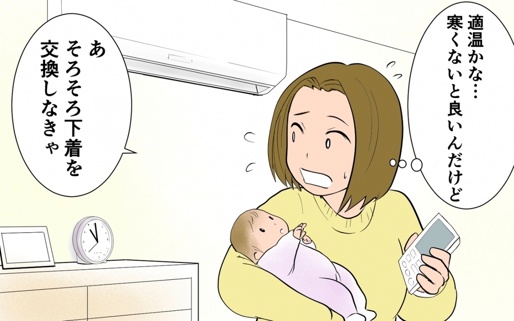 私は育児に向いていないんだ…夫に言われた言葉が気になり自分を責める日々／育児に熱心過ぎる夫（4）【うちのダメ夫 まんが】