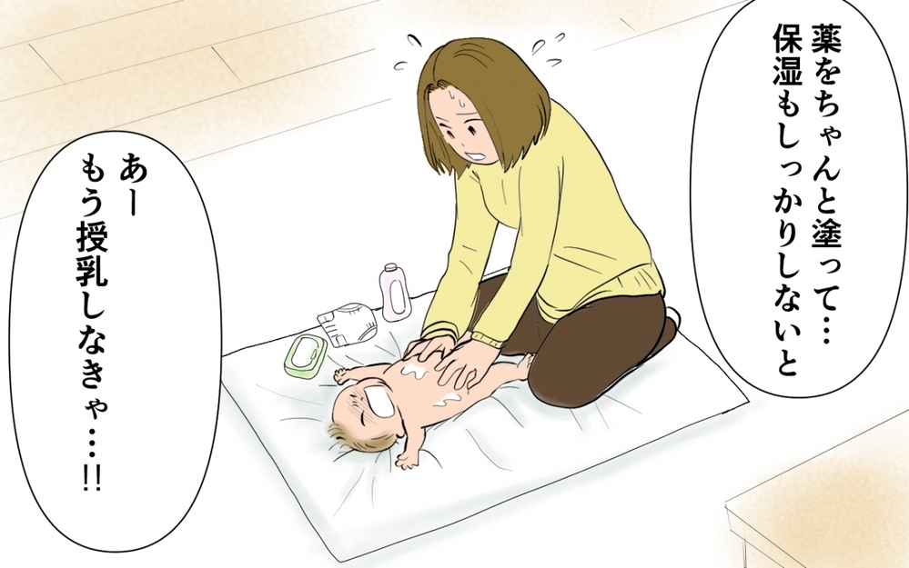 私は育児に向いていないんだ…夫に言われた言葉が気になり自分を責める日々／育児に熱心過ぎる夫（4）【うちのダメ夫 まんが】