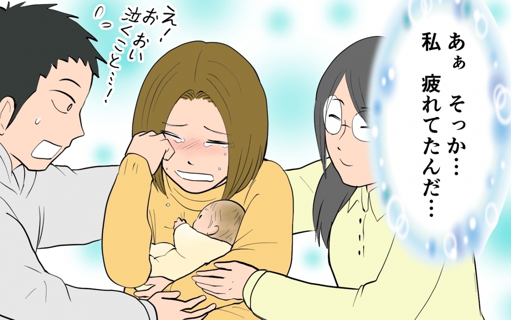 育休夫に必要だったのは子どもの世話じゃなかった…？ ／育児に熱心過ぎる夫（6）【うちのダメ夫 まんが】