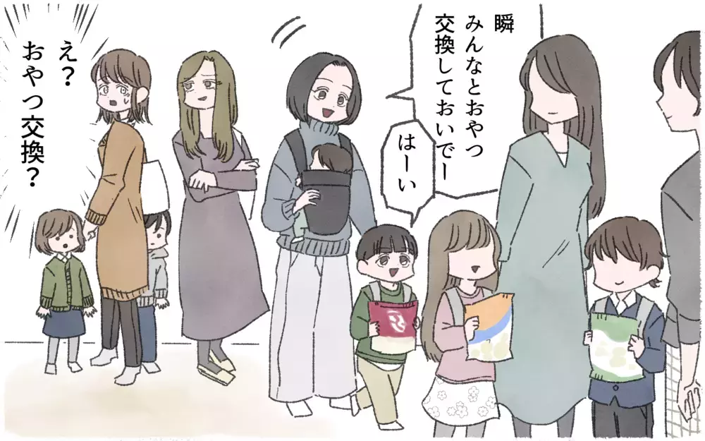 娘が選抜発表会のメンバーに！ ママ友の態度は急変!?／習い事でマウント争い（4）【私のママ友付き合い事情 まんが】