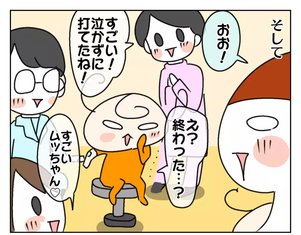 1年ぶりに予防接種へ… 姉妹の頑張りにここまで感動するとは！【ムスメちゃんとオコメちゃん  第146話】