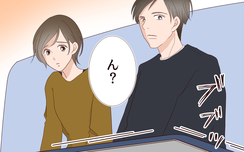 嘘でしょ…このメッセージを見て何を信じろと？／夫の女性部下が気になる（8）【夫婦の危機 まんが】