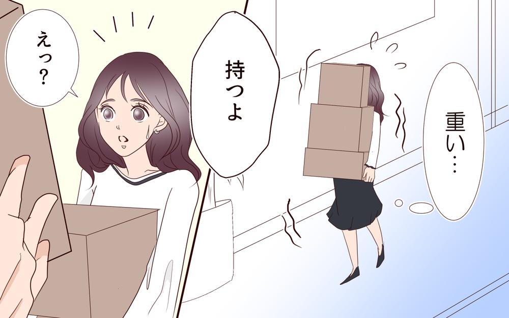 既婚者と知っていても…好きな気持ちは止められない／夫の女性部下が気になる（11）【夫婦の危機 まんが】