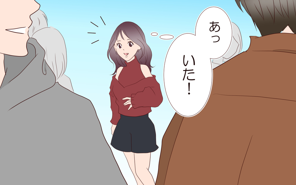 猛アピール開始！間接キスで距離を縮める作戦は…／夫の女性部下が気になる（12）【夫婦の危機 まんが】