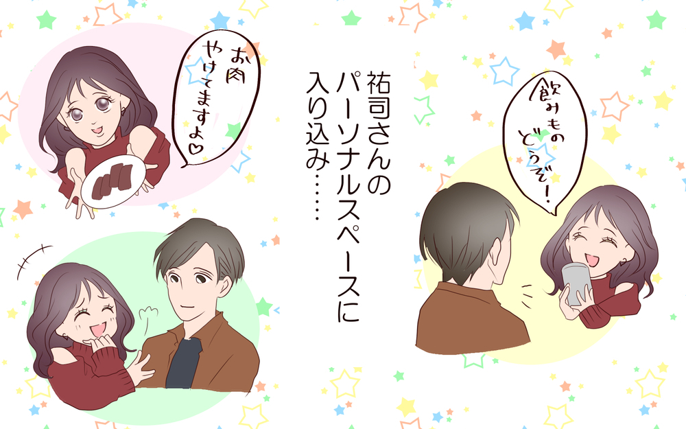 猛アピール開始！間接キスで距離を縮める作戦は…／夫の女性部下が気になる（12）【夫婦の危機 まんが】