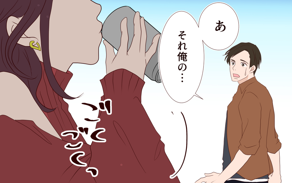 猛アピール開始！間接キスで距離を縮める作戦は…／夫の女性部下が気になる（12）【夫婦の危機 まんが】