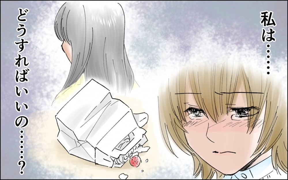 娘の冷たい視線が突き刺さる…私はどうすればいいの？／中学生の娘が不登校に（5）【親子関係ってどうあるべき？ Vol.110】