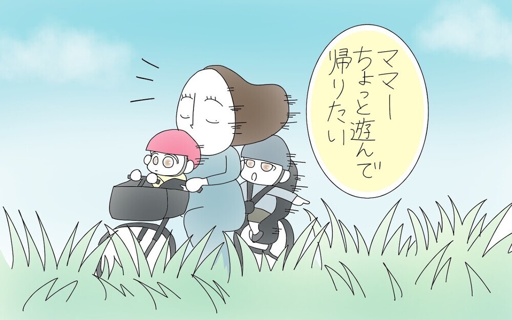 ちょっとした寄り道が、悲劇の虫虫パニックを巻き起こした…!!【両手に男児 Vol.34】