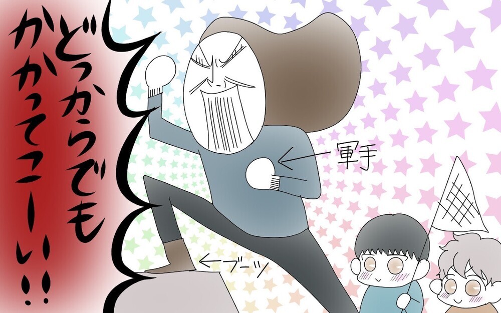 ちょっとした寄り道が、悲劇の虫虫パニックを巻き起こした…!!【両手に男児 Vol.34】