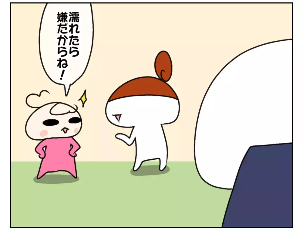 長女と正反対!? 幼稚園の写真に次女があまり写っていない理由【ムスメちゃんとオコメちゃん  第147話】