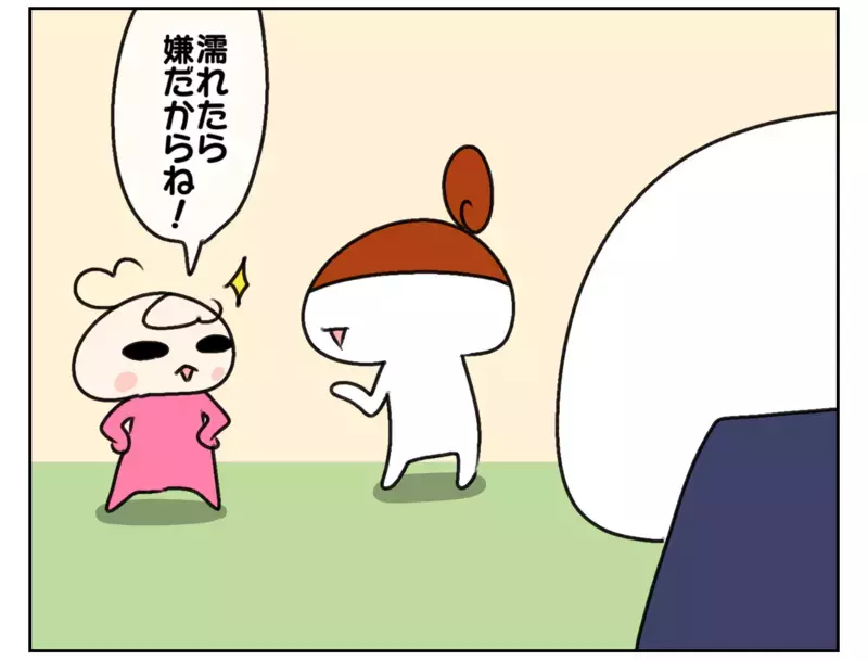 長女と正反対!? 幼稚園の写真に次女があまり写っていない理由【ムスメちゃんとオコメちゃん  第147話】