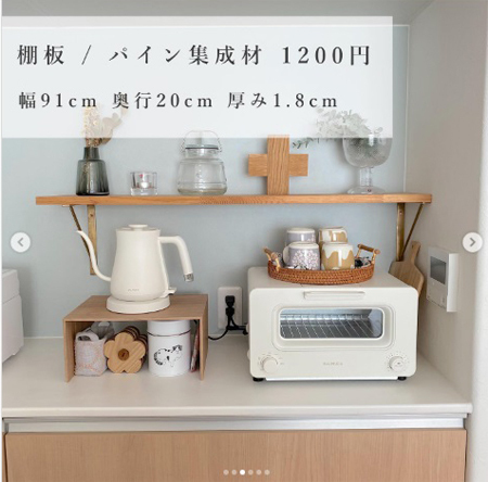 「見せるキッチン収納」は難しい？ 出しっぱなしでもすっきり見せる3つのポイント　