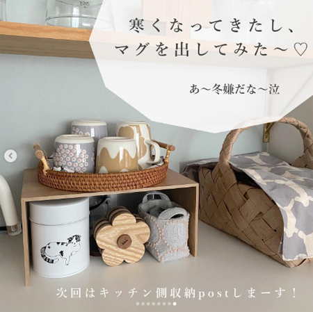 「見せるキッチン収納」は難しい？ 出しっぱなしでもすっきり見せる3つのポイント　