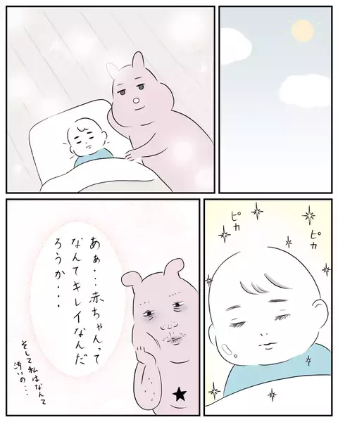 夫が家にいない方が楽かも… ワンオペ育児に慣れた妻の本音【夫と私のはなし Vol.28】