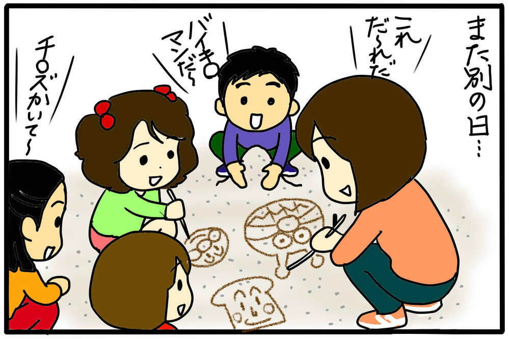 絶妙な嫌味攻撃がはじまった…なんで私に絡んでくるの？／幼稚園のボスママ（2）【4人の子育て！　愉快なじゃがころ一家 Vol.112】