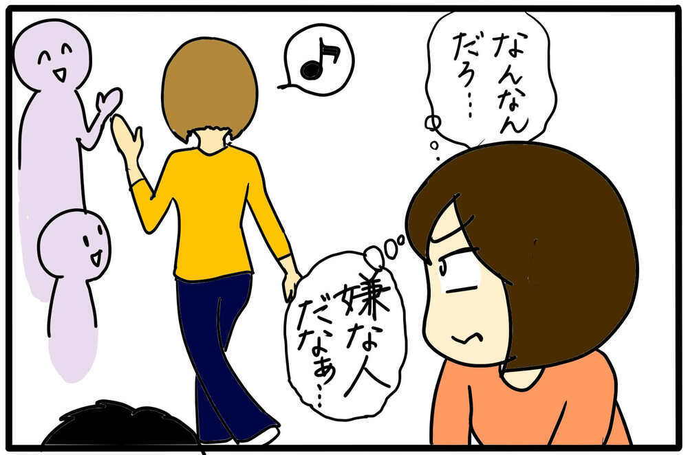 絶妙な嫌味攻撃がはじまった…なんで私に絡んでくるの？／幼稚園のボスママ（2）【4人の子育て！　愉快なじゃがころ一家 Vol.112】