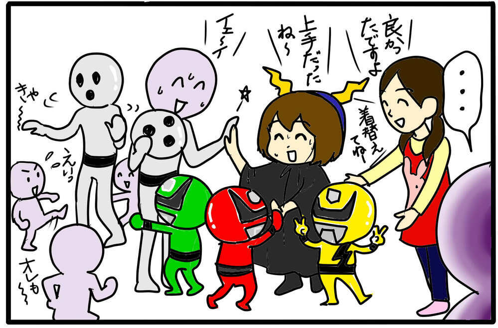 気をつかっていても仕方ない！…自分なりに吹っ切って楽しんでみたら／幼稚園のボスママ（4）【4人の子育て！　愉快なじゃがころ一家 Vol.114】