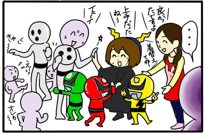 気をつかっていても仕方ない！…自分なりに吹っ切って楽しんでみたら／幼稚園のボスママ（4）【まんが】