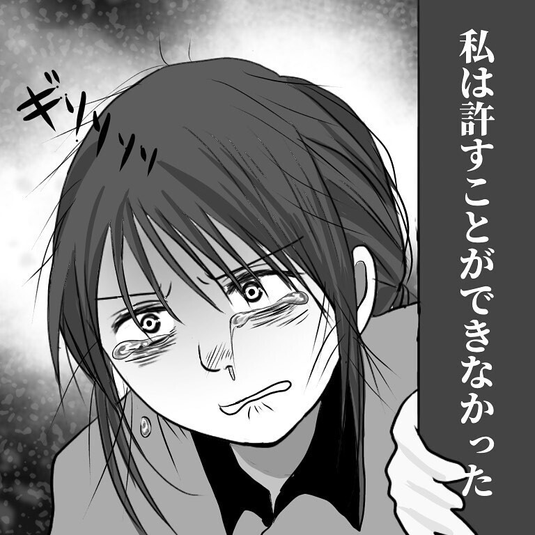 泣いている娘を放置する夫…パパの育児力アップを目指す妻のストーリーに読者の反応は？