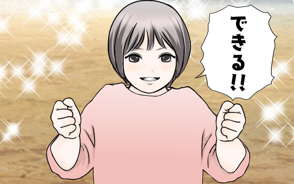 長女次女の経験を踏まえて… 三女の幼稚園選びの決め手と入園後の様子【3姉妹DAYS Vol.31】