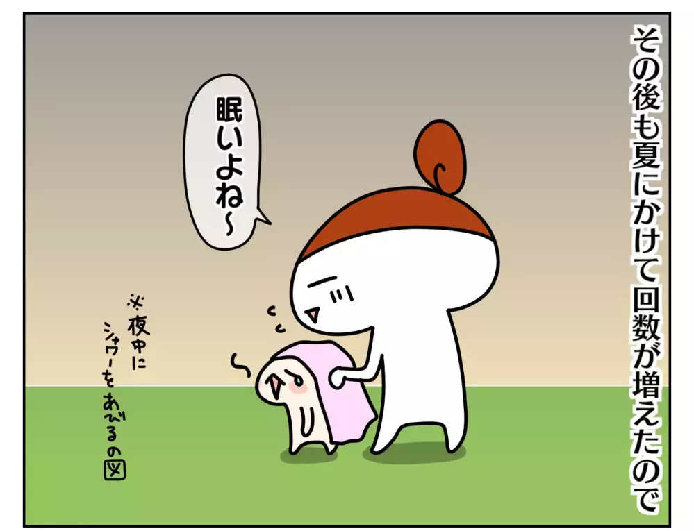 入園後に増えたおねしょ…夜だけオムツを復活させてみたけれど!? 〜次女オコメ、夜オムツ卒業への道：前編〜【ムスメちゃんとオコメちゃん  第148話】