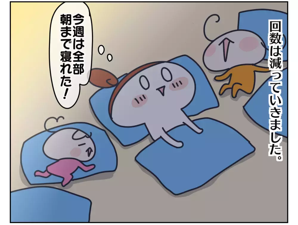 入園後に増えたおねしょ…夜だけオムツを復活させてみたけれど!? 〜次女オコメ、夜オムツ卒業への道：前編〜【ムスメちゃんとオコメちゃん  第148話】