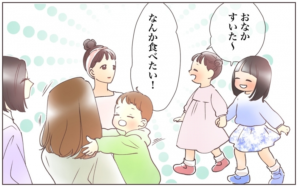 市販のお菓子はダメ!? ママ友の目線が辛い…！／自然派を押し付けるママ友(1)【私のママ友付き合い事情 まんが】