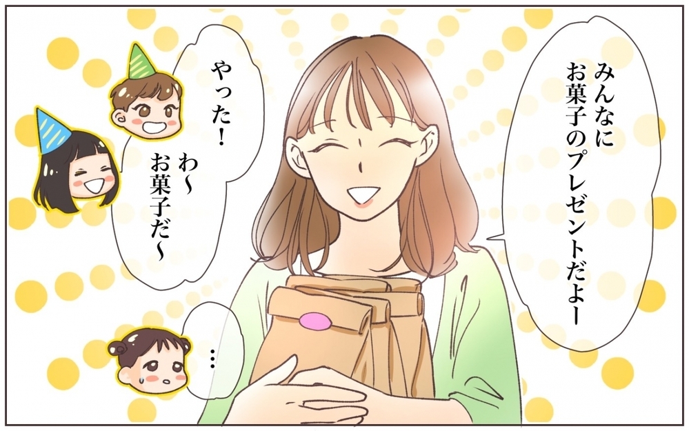 一人だけ違うお菓子でも大丈夫？ ハラハラの誕生日会の結末は…／自然派を押し付けるママ友(6)【私のママ友付き合い事情 まんが】