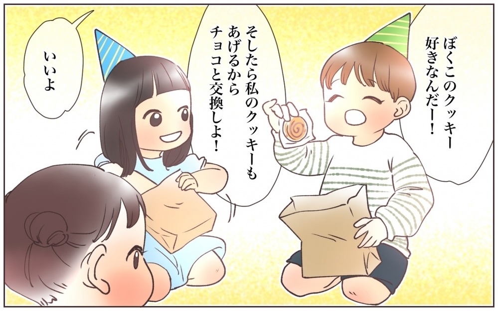 一人だけ違うお菓子でも大丈夫？ ハラハラの誕生日会の結末は…／自然派を押し付けるママ友(6)【私のママ友付き合い事情 まんが】