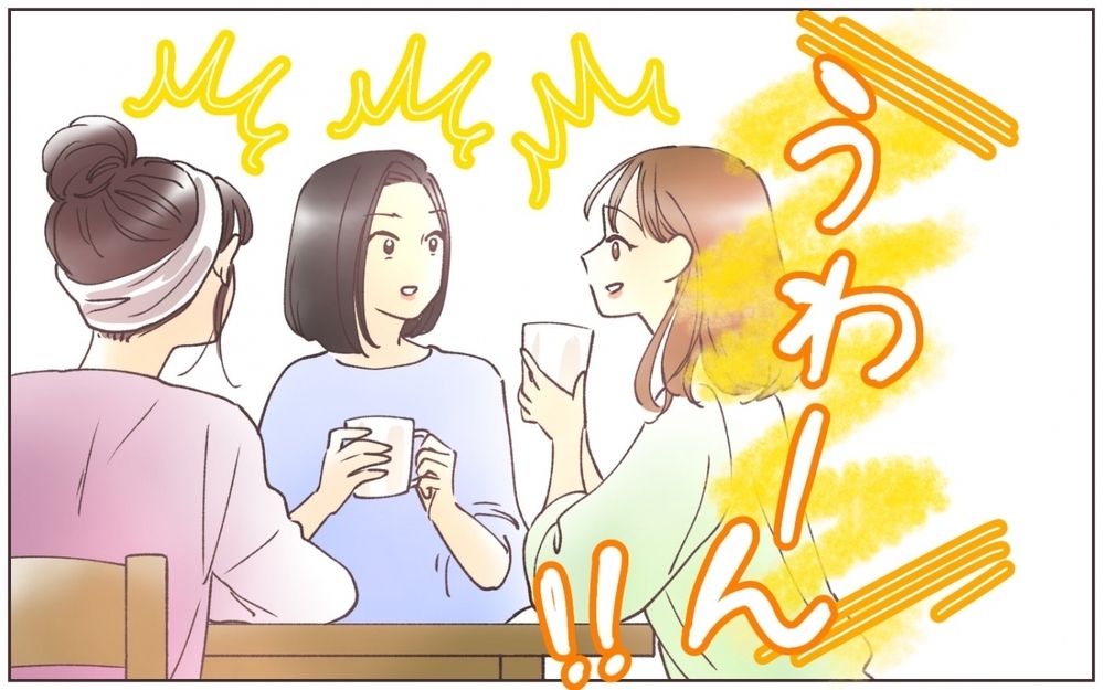 「そんなもの食べちゃダメ！」市販のお菓子を食べた娘に叫ぶ母…！／自然派を押し付けるママ友(7)【私のママ友付き合い事情 まんが】