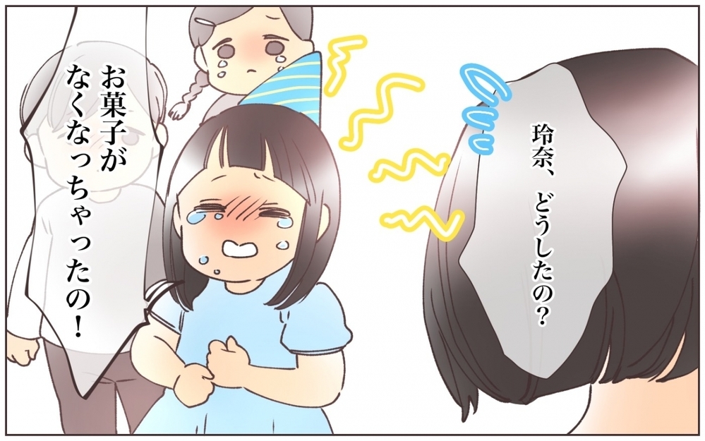 「そんなもの食べちゃダメ！」市販のお菓子を食べた娘に叫ぶ母…！／自然派を押し付けるママ友(7)【私のママ友付き合い事情 まんが】