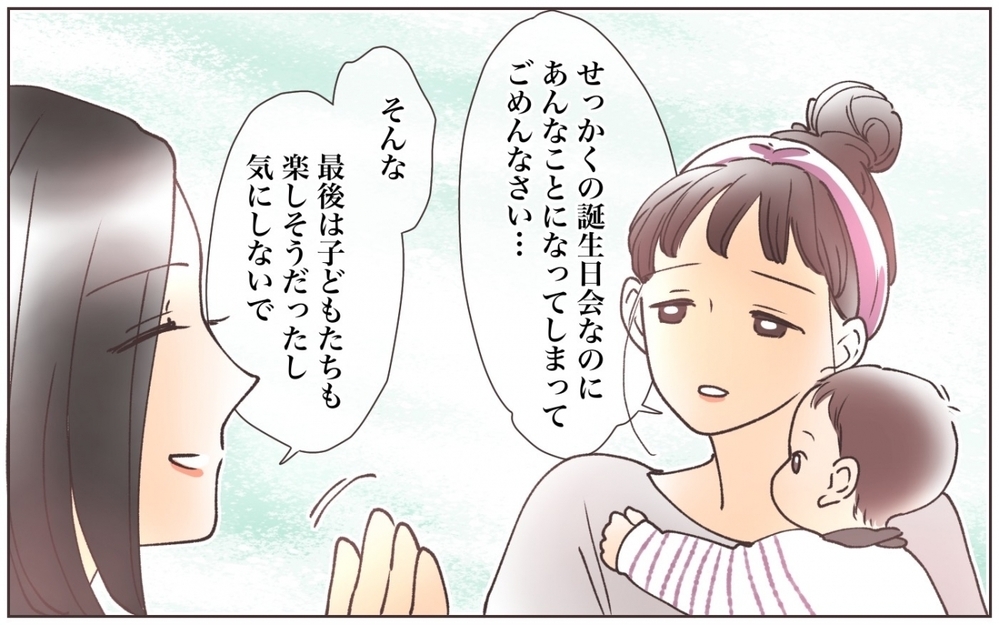 娘の本音に涙…！食事にこだわり過ぎていた理由とは？／自然派を押し付けるママ友(8)【私のママ友付き合い事情 まんが】