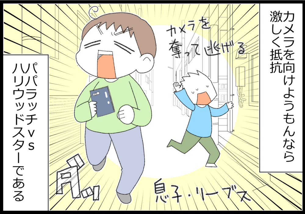 写真動画NGの息子だけど、思い出を形に残したい！ そこで閃いた奇策とは？【ヲタママだっていーじゃない！ 第126話】