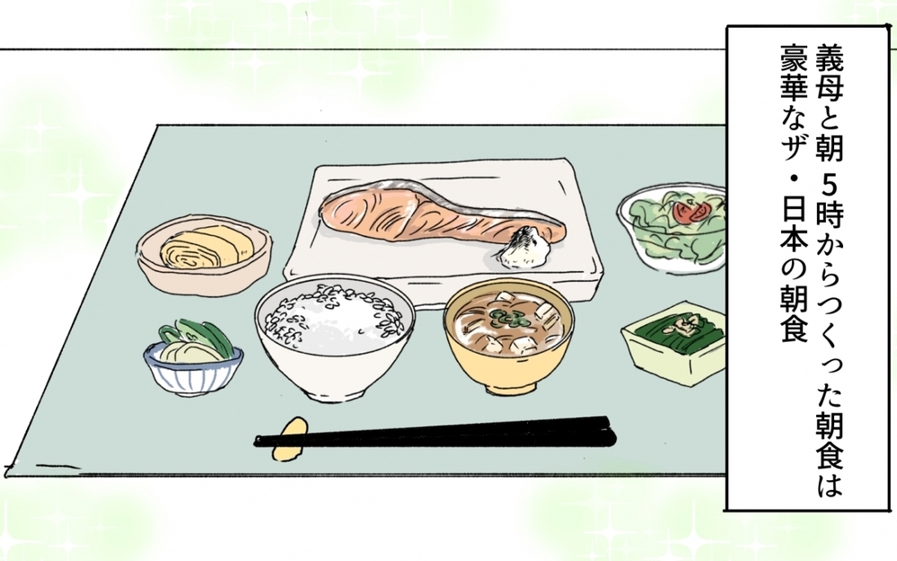 え〜いま朝5時ですけど…!? 夜泣きで寝不足の中、義母と一緒に朝食作り／嫁と義母の同居トラブル（3）【義父母がシンドイんです！ まんが】