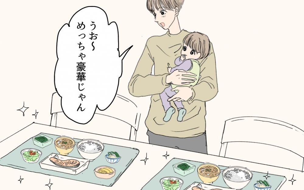 え〜いま朝5時ですけど…!? 夜泣きで寝不足の中、義母と一緒に朝食作り／嫁と義母の同居トラブル（3）【義父母がシンドイんです！ まんが】