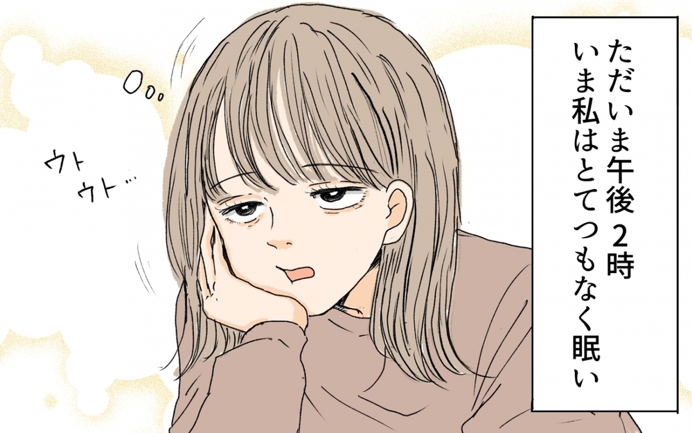 まったく休ませてもらえない！ 家事へのこだわりが強い義母／嫁と義母の同居トラブル（4）【義父母がシンドイんです！ まんが】