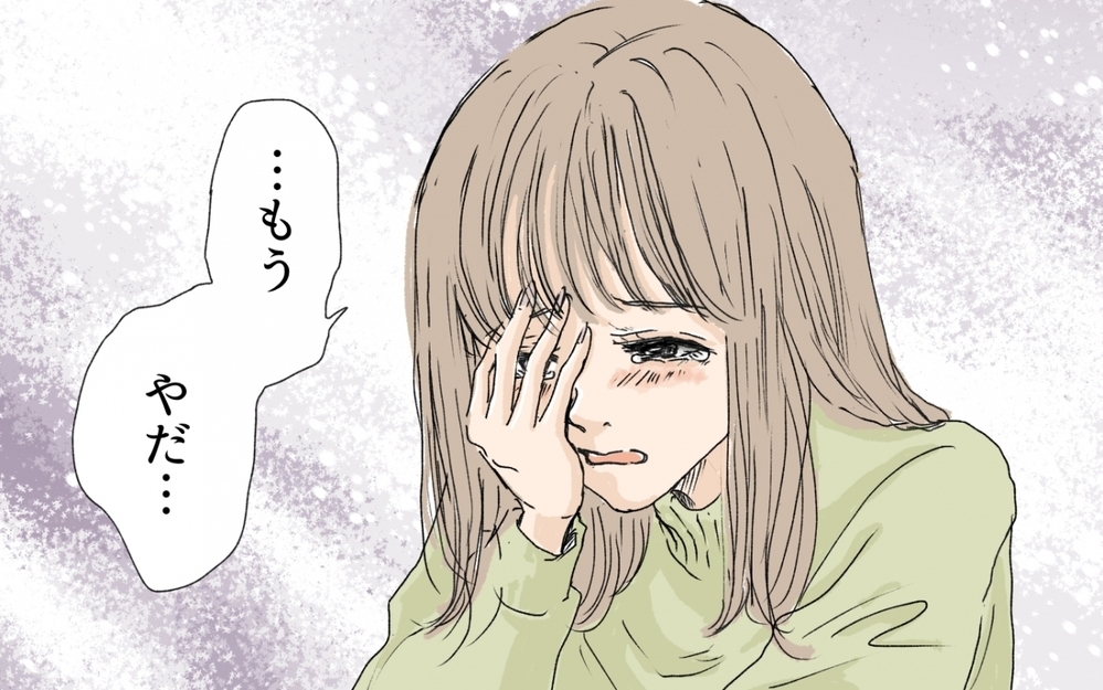 もう限界…！昼寝中に義母に起こされ渡されたプレゼント／嫁と義母の同居トラブル（5）【義父母がシンドイんです！ まんが】