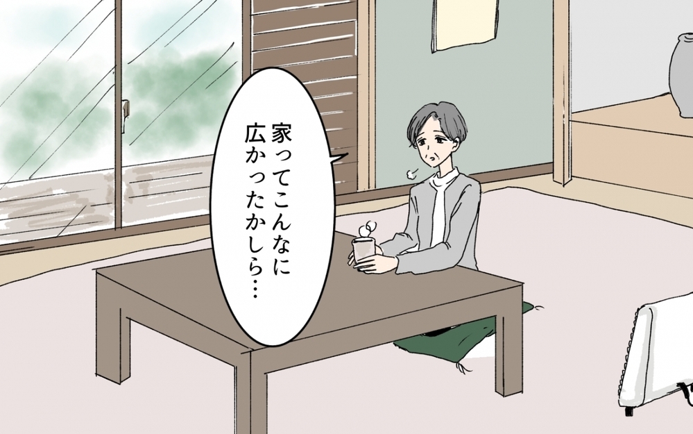 「一緒に住めたら…」つい出てしまった本音を息子夫婦は理解してくれた／嫁と義母の同居トラブル（8）【義父母がシンドイんです！ まんが】