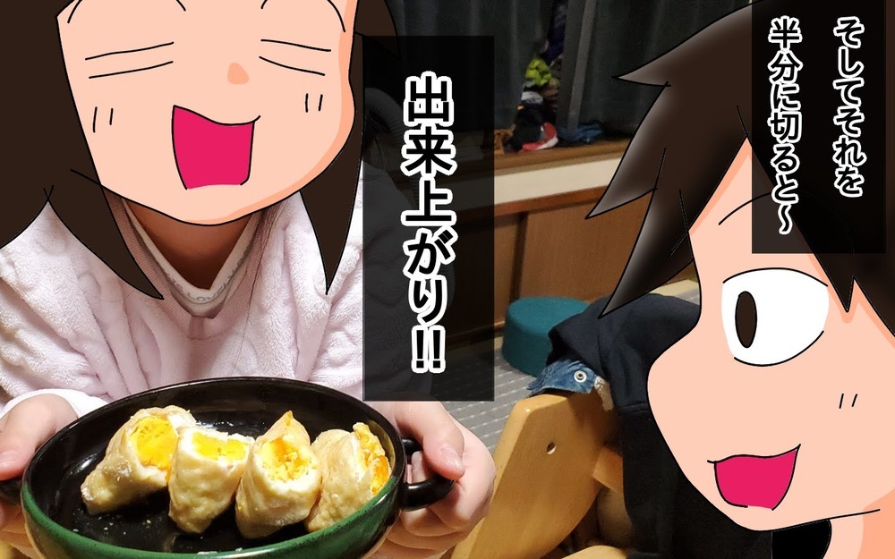 パパは毎日のご飯に大苦戦…そんな時に現れた救世主！【もりりんパパと怪獣姉妹 第47話】