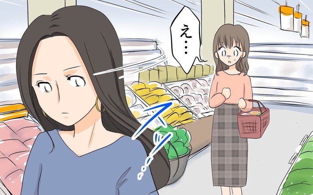 貧乏な家の子はがんばってもムダ…って子どもに言うなんて！ マウントが止まらないママ友に読者の意見は？