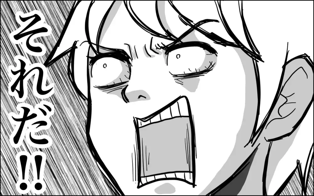 次女に対して感じていた「物足りなさ」…意外な正体が判明！【子育てはフリースタイル Vol.38】