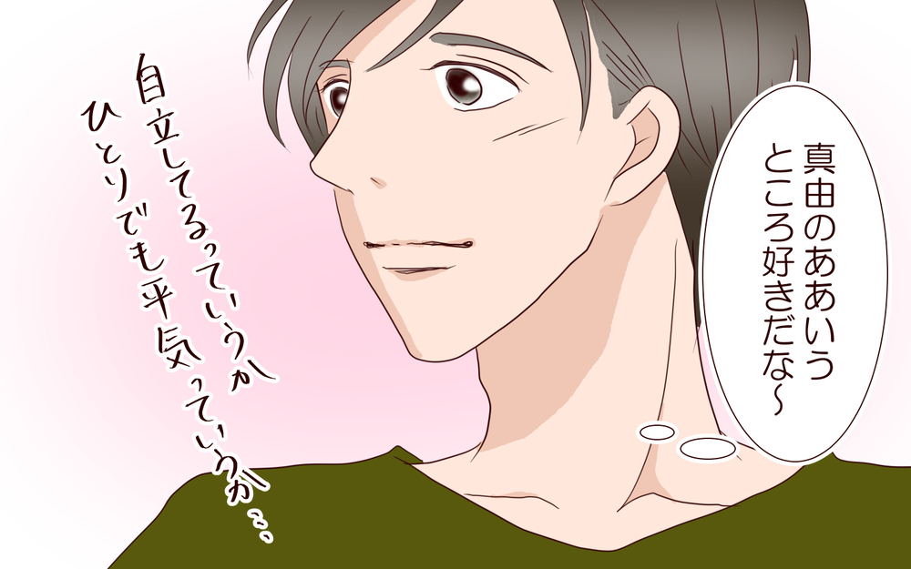 出産してから妻の性格が変わった…毎日怒ってばかりいて嫌になる／夫の女性部下が気になる（18）【夫婦の危機 まんが】