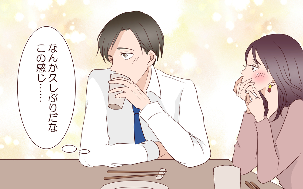 可愛い部下に癒される…それに比べて妻は怒ってばかり／夫の女性部下が気になる（19）【夫婦の危機 まんが】