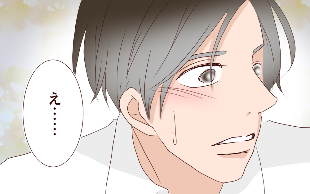 え…これ誘ってるよな？ 俺…結婚してるんですけど／夫の女性部下が気になる（20）【夫婦の危機 まんが】