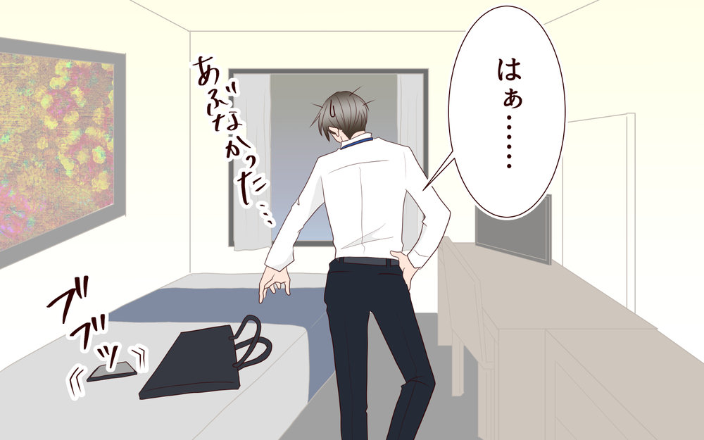 妻は本当に勘がいい…危ないところだったけど／夫の女性部下が気になる（21）【夫婦の危機 まんが】